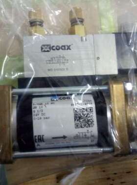 COAX电磁阀 VMK 10 NC 543189