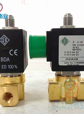 意大利ODE微型三通电磁阀 31A3AV20直动式电磁阀原装现货