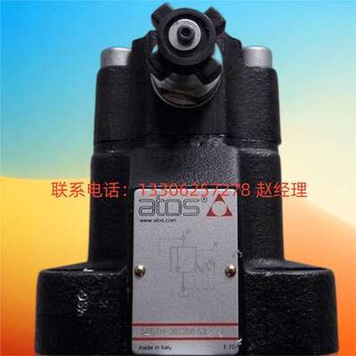 ATOS阿托斯AGMZO-TER-10/315/I40/PE减压阀AGRCZO-A-20/210/R 10