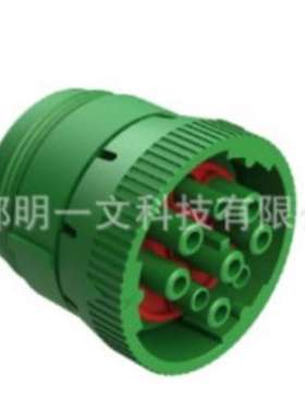 安费诺AHD16-9-1939S8R汽车连接器9孔绿色防水IP67插头全新Amphen