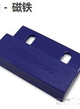 COMUS (ASSEMTECH)原装正品翻倒倾斜圆柱形干簧开关磁铁 PSSM