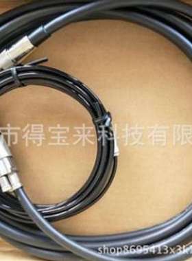 日本NAKANISHI中西NSK主轴马达连接线EMCD-3000J-3M