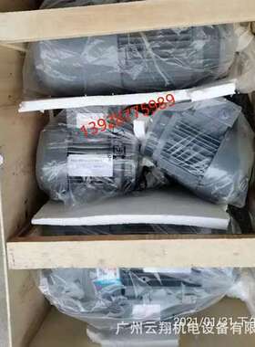 SEW DT90S4/220V/380V德国赛威电机SEW K67SDT90S8/2德国赛威电机