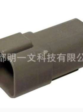 现货DT04-6P 公塑壳TE德驰 9.12mm间距 全新6孔 3行 防水 13A