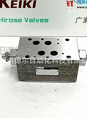 parker派克节流阀FM4DDFV10 升级型号FM4DDFVHT美国parker叠加阀