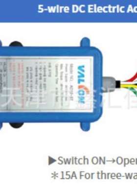 控制阀           AD24-50SL             VALCON