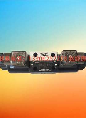 峰昌换向阀WD-G02/G03-B3/B8/C8/C10/C11/C12/D3/D8-A1/A2/D1/D2N