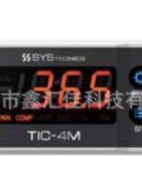 SYS   TM-300U-P  控制器传感器工业加湿器，触摸屏 SYSTRONICS