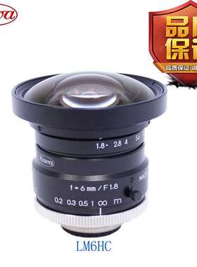 日本兴和KOWA镜头6MM定焦工业镜头ccd一英寸靶面C接口LM6HC