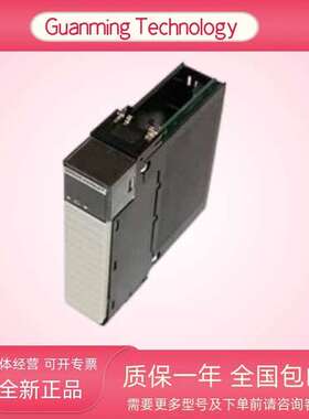 1756-M08SE PLC 8轴SERCOS伺服模块 电气设备