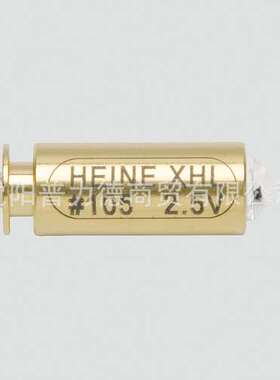 HEINE X-001.88.105 适用于mini3000光纤耳镜