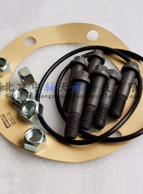 瑞典S-K-F PHE10GCKIT齿式联轴器PHE15GCKIT总成套件PHE20GCKIT