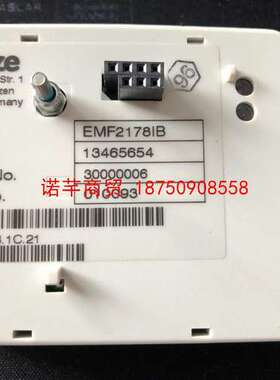 德国Lenze变频器模块EMF2102IBCV002全新原装 正品议价