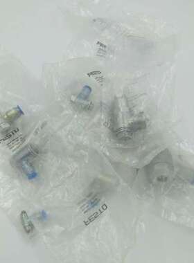现货出售全新原装正品FESTO 单向阀 HGL-1/2-B 530033 特价