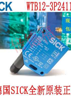 原装德国 SICK西克 WTB12-3P2411  1041422