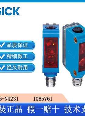 德国西克sick漫反射光电开关G6系列传感器GTE6-N4231    1065761