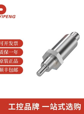 巴鲁夫触点温度传感器 BFT0008温度传感器BFT 6025-FC002-A06A1A-