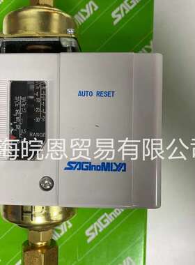 现货 WNS-C102X SYS-C140X24 SYS-C130X24A 日本鹭宫压力控制器