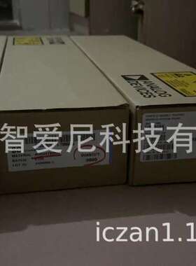 AD45092Z ADW24001-0RL