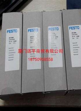 流量传感器SFAB-10U-HQ8-2SA-M12费斯托FESTO