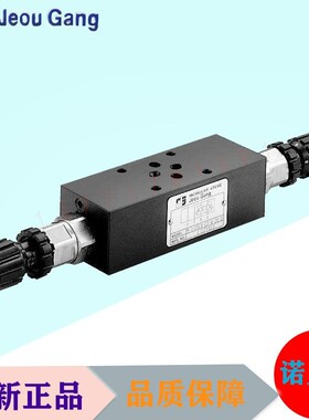 台湾久冈JGH抗衡阀M-J-CBCA-I-L-03-A M-J-CBCE-I-L-03-A
