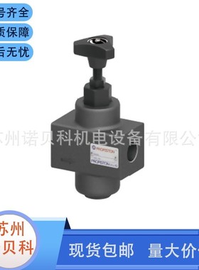 台湾大正PROPISTON单向节流阀SRCT-03 SRCT-04 SRCT-06 SRCT-10