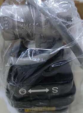 日本VPRO电动球阀CM1E-205YYF-032 DN32