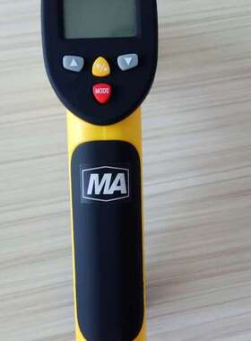 贵州CWH760红外测温仪 江西CWH760红外测温仪