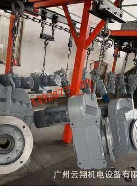 诺德减速电机 SK92672.1V- 112MP/4 TF 功率4kw 速比7.44