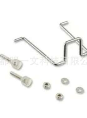 KT0006连接器配件 固定夹连接器BULGIN全新原装