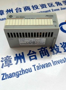 A-B 罗克韦尔800T-2JWH91KB7AX PLC CPU 模块 全新原装 议价