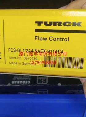 图尔克 BL67-4DI4DO-PD 现货 远程输入输出模拟量模块 TURCK