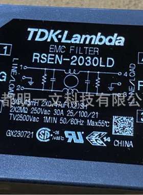 RSEN-2030LD电源线滤波器 Filter 250VAC 30A全新导轨安装