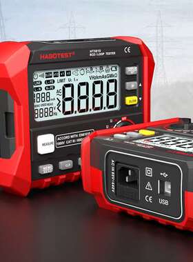 HT5910新款环路电阻测试仪漏电开关检测仪