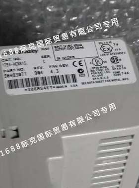 AB 1794-ACNR15 C FLEX I/O ControlNet 冗余适配器模块