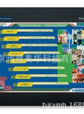 供各系列原装进口XBTGT6340液晶图形触屏TFT10.4英寸自动面板显示