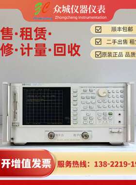 现货租售Agilent/安捷伦 8753E 8753ES 8720ET 3G 6G网络分析仪
