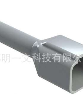 Amphenol 汽车连接器ATP4P-BT护套安费诺灰色