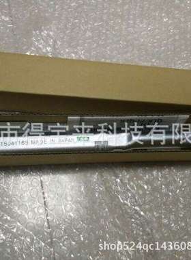 日本中村KANON扭力扳手N360QLK N420QLK N560QLK N700QLK N850QLK