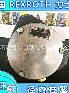 REXROTH力士乐径向泵PR4-30/5.00-500RA01M01