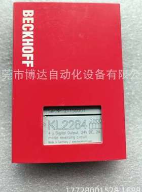 倍福BECKHOFF模块 KL2284 全新原装现货实拍议价