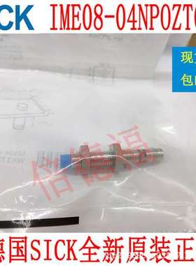 原装德国 SICK西克 1040890 IME08-04NPOZT0S