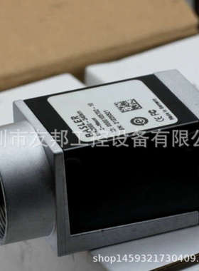 全新巴斯勒 acA2000-340km 相机 价格可议！