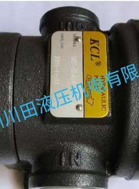 台湾KCL变量叶片泵VPKCCF12.12 A1 VPKCCF23.23A1 VPKCF40.40 A1