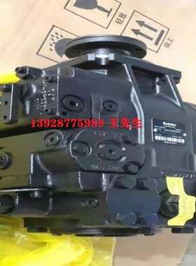 danfos丹佛斯马达OMS80 151F2100