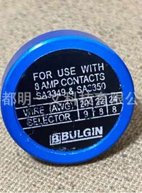 压接器/压接工具14025/8AMP连接器Bulgin全新