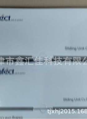 安全门锁    \tSTK-21-TOR-S KEY       \tSAFECT