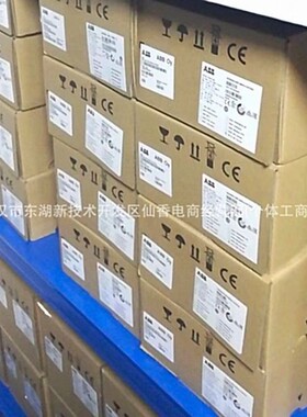 6MB1225U-120/AGDR-71C 变频器备件功率板6MB1225U-120/AGDR-71C