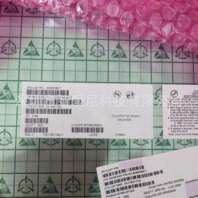 ISL69128IRAZ    接口芯片