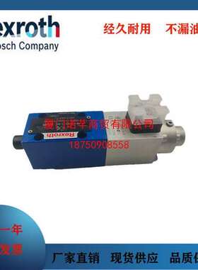 Rexroth力士乐液压比例阀DBET-61/315G24KV DBETXDBETE比例溢流阀